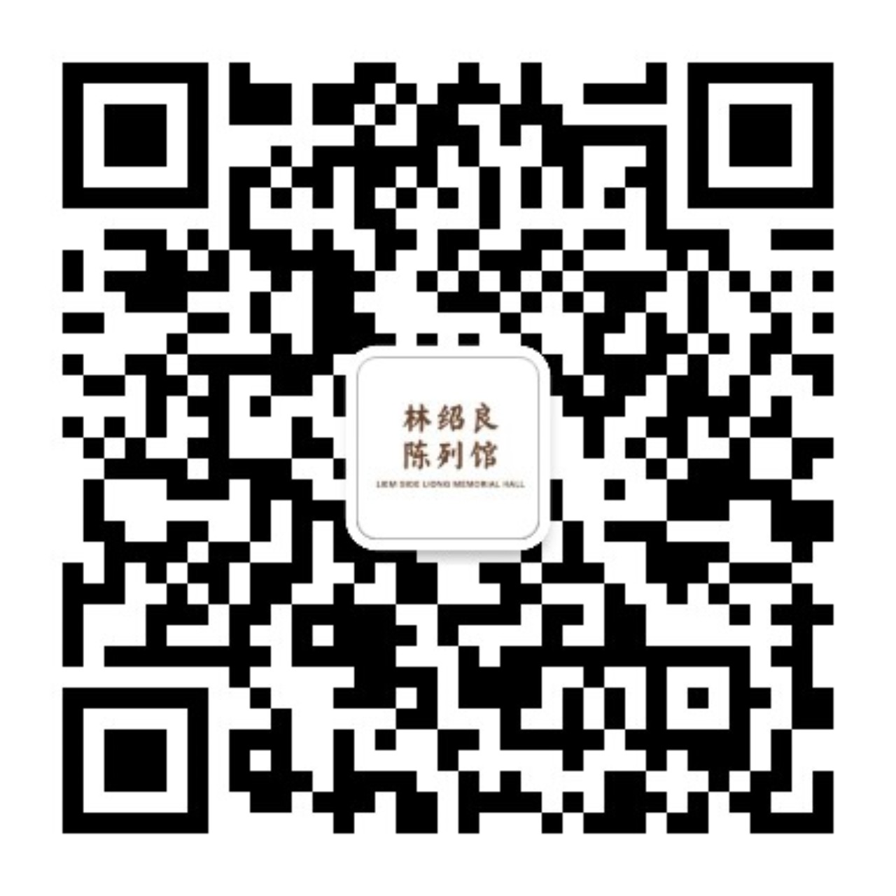 掃描二維碼關(guān)注微信官方公眾號(hào)